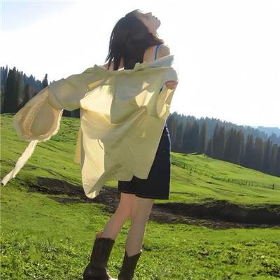 三人行